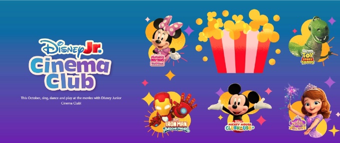 Disney Junior Cinema Club 2026 